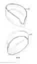 Fig. 07 - Methods and devices to reduce the likelihood of injury from concussive or blast forces