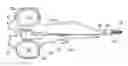 Fig. 01 - Vessel sealing instrument