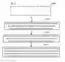 Fig. 44 - SYSTEM FOR SURGICAL INFORMATION AND FEEDBACK DISPLAY