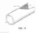 Fig. 03 - Vascular casted prostheses and methods of forming same for treating biological tissue
