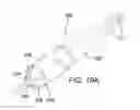 Fig. 16 - Integrated heart valve delivery system