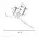 Fig. 12 - Quasi-Active Prosthetic Joint System