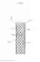 Fig. 07 - BIODEGRADABLE DOUBLE STENT