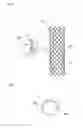 Fig. 14 - BIODEGRADABLE DOUBLE STENT