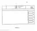 Fig. 04 - System and method for providing pressurized infusion