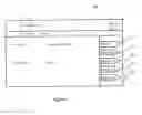Fig. 05 - System and method for providing pressurized infusion