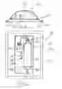 Fig. 02 - METHODS FOR AMBULATORY OXYGEN THERAPY