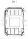 Fig. 08 - Incubator
