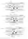 Fig. 13 - Devices, systems and methods for filling a syringe with a medication