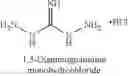 Fig. 11 - Polyurea capsule compositions