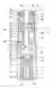 Fig. 01 - Inhalable Pharmaceutical Compositions and the Inhaler Devices Containing Them