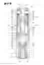 Fig. 08 - Inhalable Pharmaceutical Compositions and the Inhaler Devices Containing Them