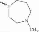 Fig. 100 - Pyrazolopyridazines and methods for treating retinal-degenerative diseases and hearing loss associated with usher syndrome