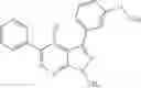 Fig. 164 - Pyrazolopyridazines and methods for treating retinal-degenerative diseases and hearing loss associated with usher syndrome