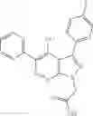 Fig. 239 - Pyrazolopyridazines and methods for treating retinal-degenerative diseases and hearing loss associated with usher syndrome