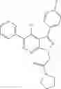 Fig. 252 - Pyrazolopyridazines and methods for treating retinal-degenerative diseases and hearing loss associated with usher syndrome