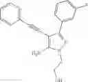 Fig. 276 - Pyrazolopyridazines and methods for treating retinal-degenerative diseases and hearing loss associated with usher syndrome