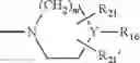 Fig. 67 - Use for PAI-1 inhibitor