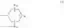 Fig. 69 - Use for PAI-1 inhibitor