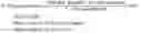 Fig. 02 - Method of activating regulatory T cells with alpha-2B adrenergic receptor agonists