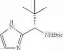 Fig. 1463 - Combinations of Hepatitis C Virus Inhibitors