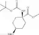Fig. 1973 - Combinations of Hepatitis C Virus Inhibitors