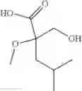 Fig. 2129 - Combinations of Hepatitis C Virus Inhibitors