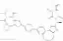 Fig. 2240 - Combinations of Hepatitis C Virus Inhibitors