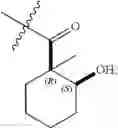 Fig. 2404 - Combinations of Hepatitis C Virus Inhibitors