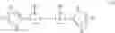 Fig. 26 - Combinations of Hepatitis C Virus Inhibitors