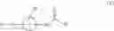 Fig. 40 - Combinations of Hepatitis C Virus Inhibitors