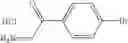 Fig. 11 - Chemical compounds