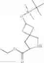 Fig. 121 - Chemical compounds