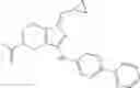 Fig. 1002 - Therapeutic compounds and uses thereof
