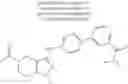 Fig. 1040 - Therapeutic compounds and uses thereof
