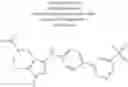 Fig. 1058 - Therapeutic compounds and uses thereof