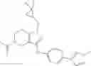 Fig. 1082 - Therapeutic compounds and uses thereof