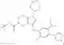 Fig. 1218 - Therapeutic compounds and uses thereof