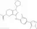 Fig. 1263 - Therapeutic compounds and uses thereof