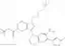 Fig. 314 - Therapeutic compounds and uses thereof