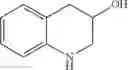 Fig. 455 - Therapeutic compounds and uses thereof