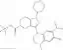 Fig. 640 - Therapeutic compounds and uses thereof