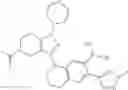 Fig. 805 - Therapeutic compounds and uses thereof