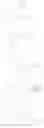 Fig. 829 - Therapeutic compounds and uses thereof
