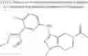 Fig. 845 - Therapeutic compounds and uses thereof