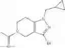 Fig. 894 - Therapeutic compounds and uses thereof