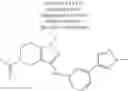 Fig. 969 - Therapeutic compounds and uses thereof