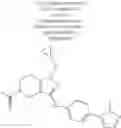 Fig. 989 - Therapeutic compounds and uses thereof