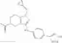 Fig. 991 - Therapeutic compounds and uses thereof