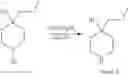 Fig. 102 - Hepatitis B antiviral agents